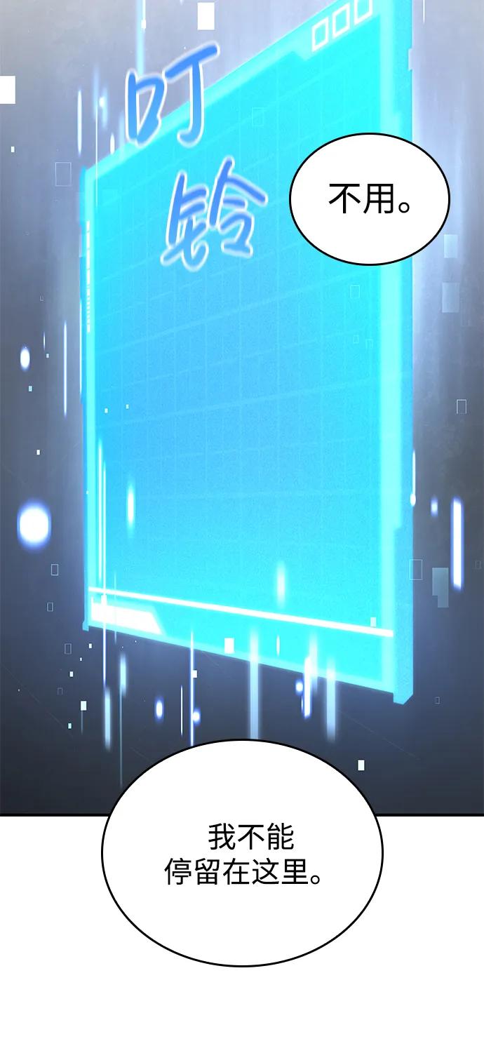 第 94 页