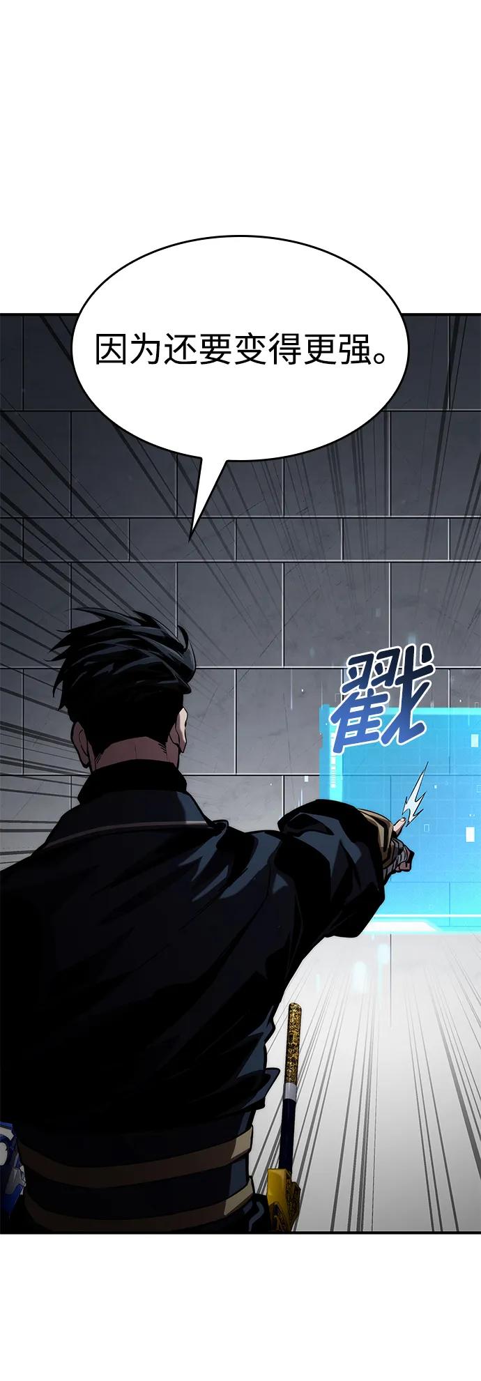 第 95 页