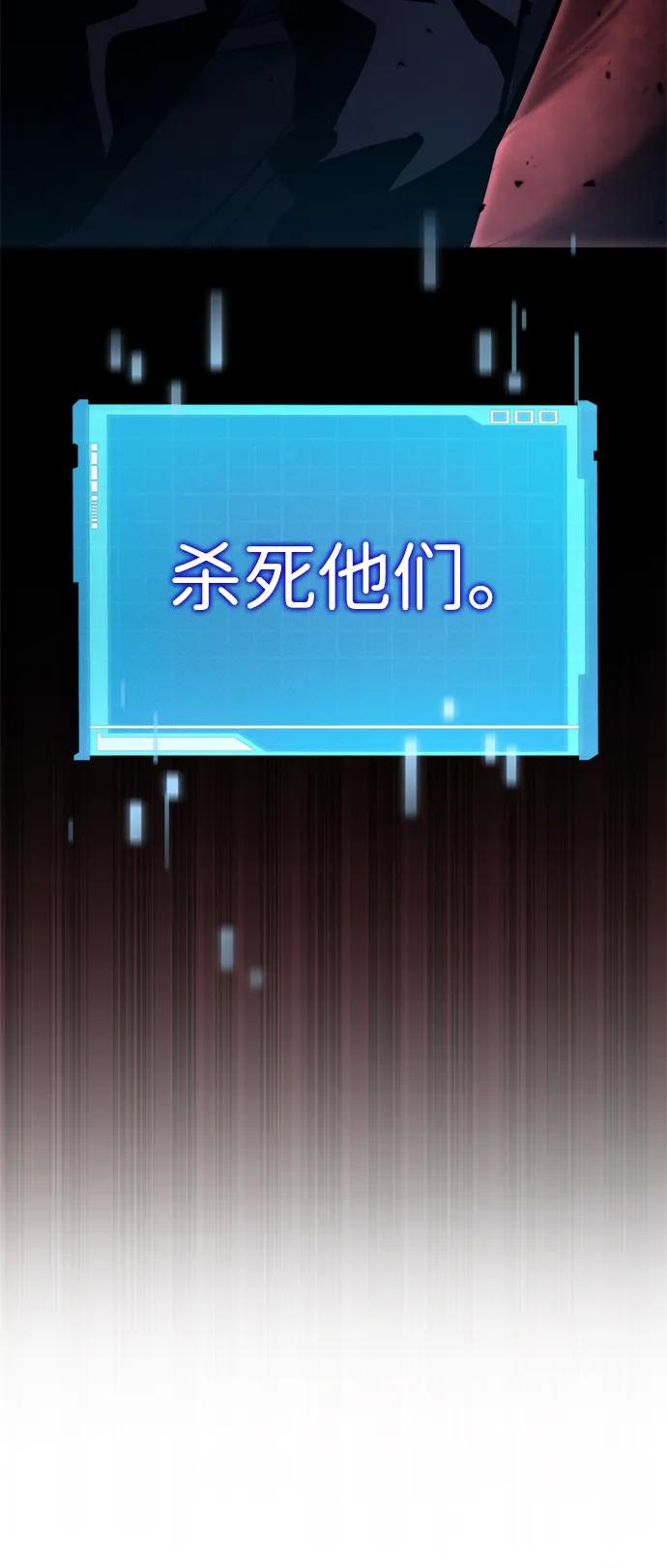 第 87 页