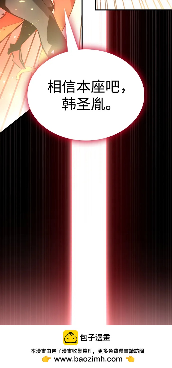 第 100 页