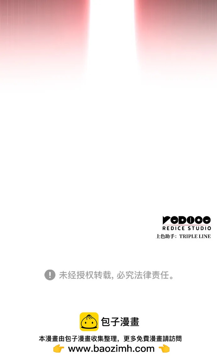 第 101 页
