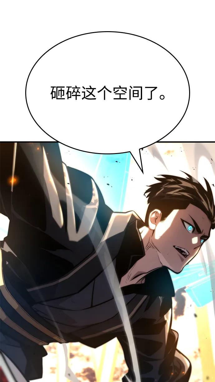第 87 页