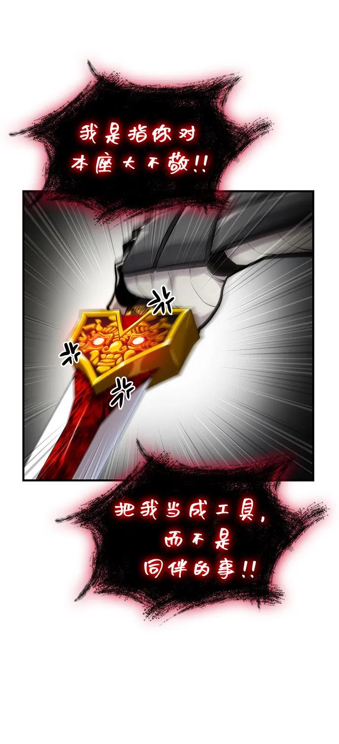 第 90 页