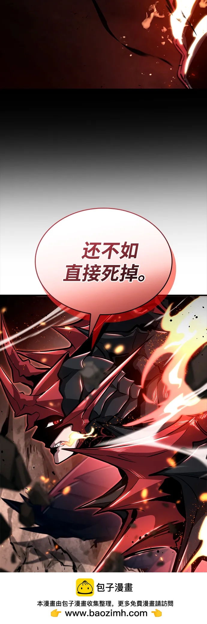 第 100 页