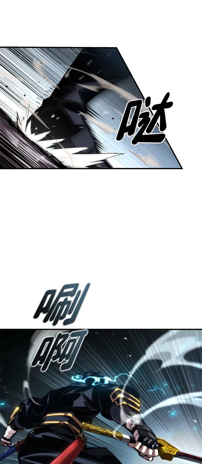 第 67 页