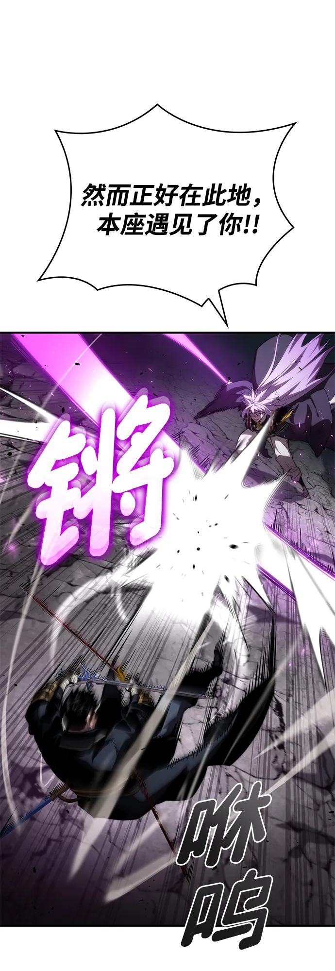 第 90 页