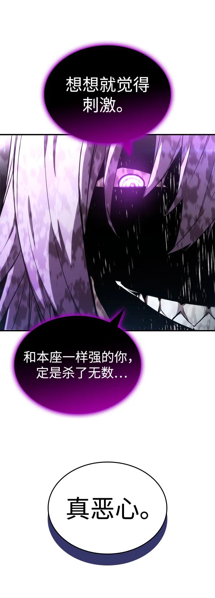 第 94 页