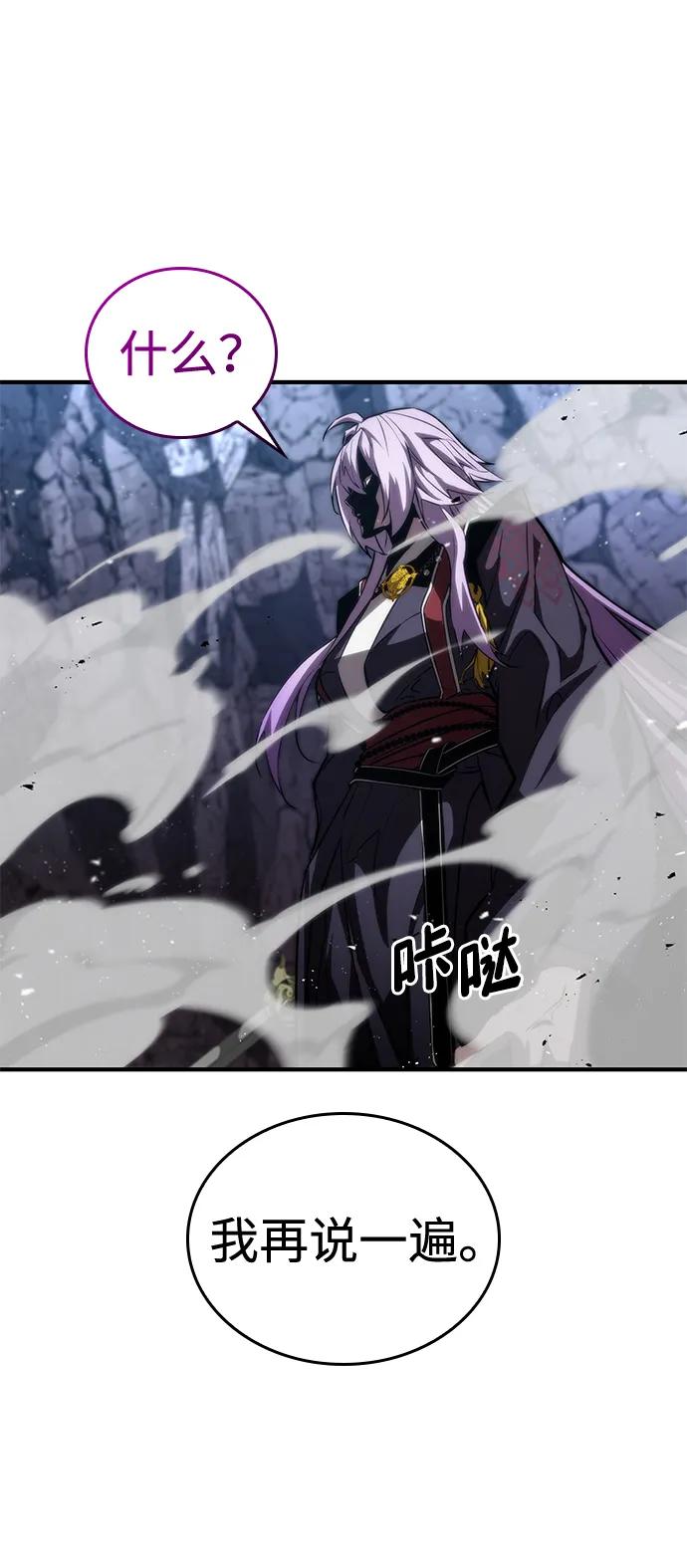 第 95 页