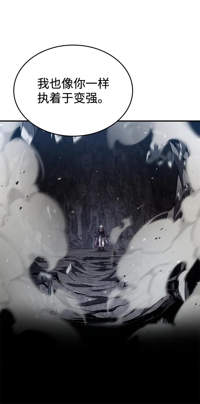 第 96 页