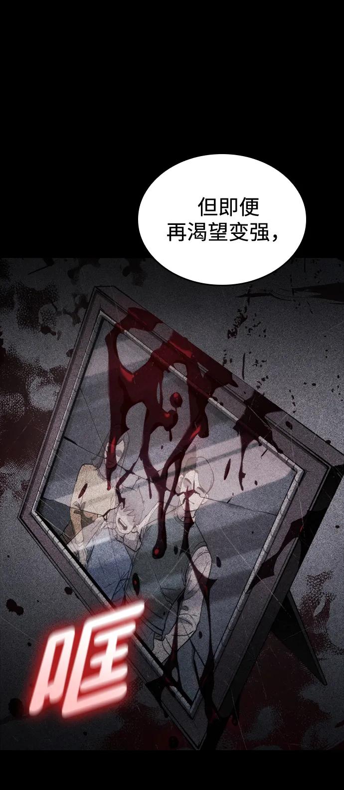 第 97 页
