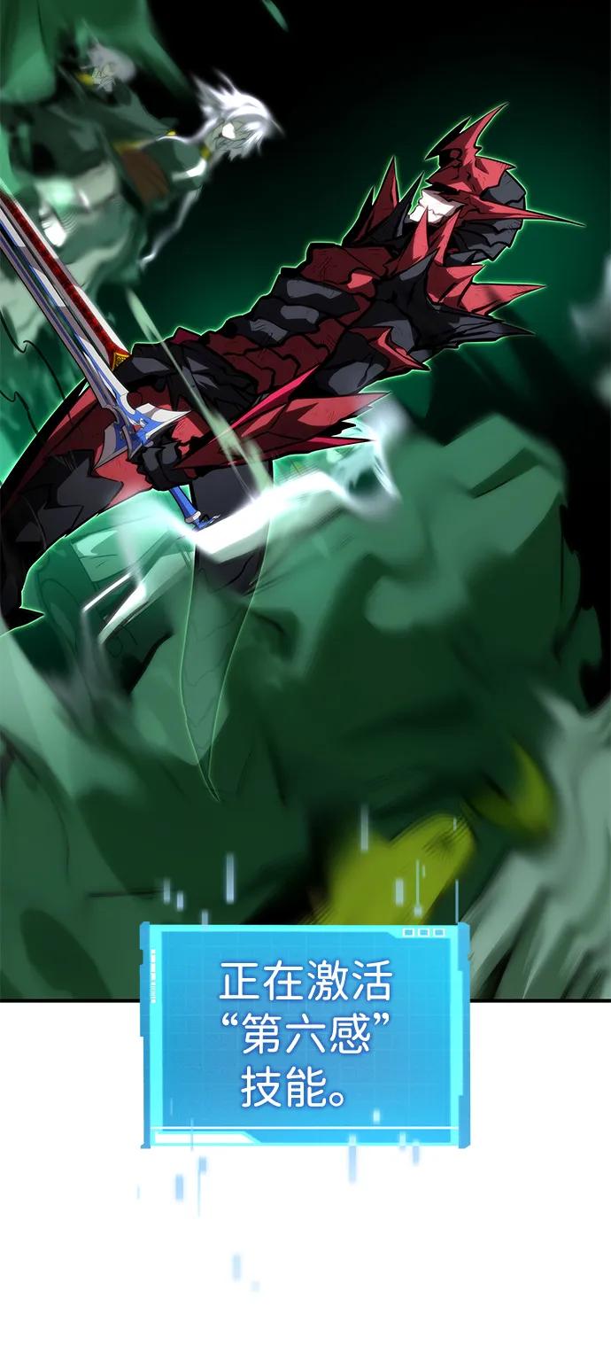 第 78 页
