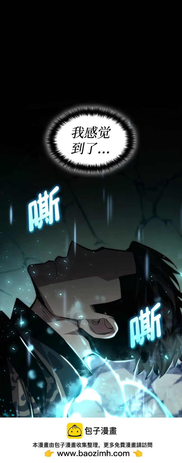 第 100 页