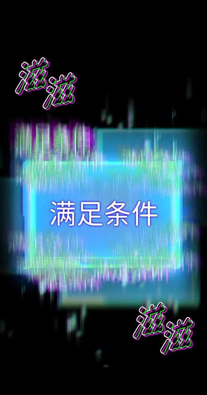 第 87 页