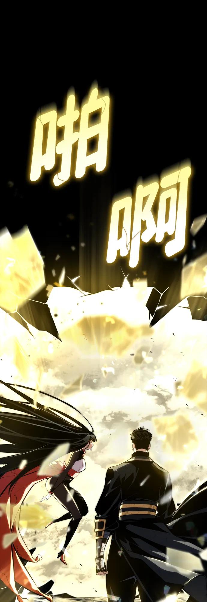 第 93 页