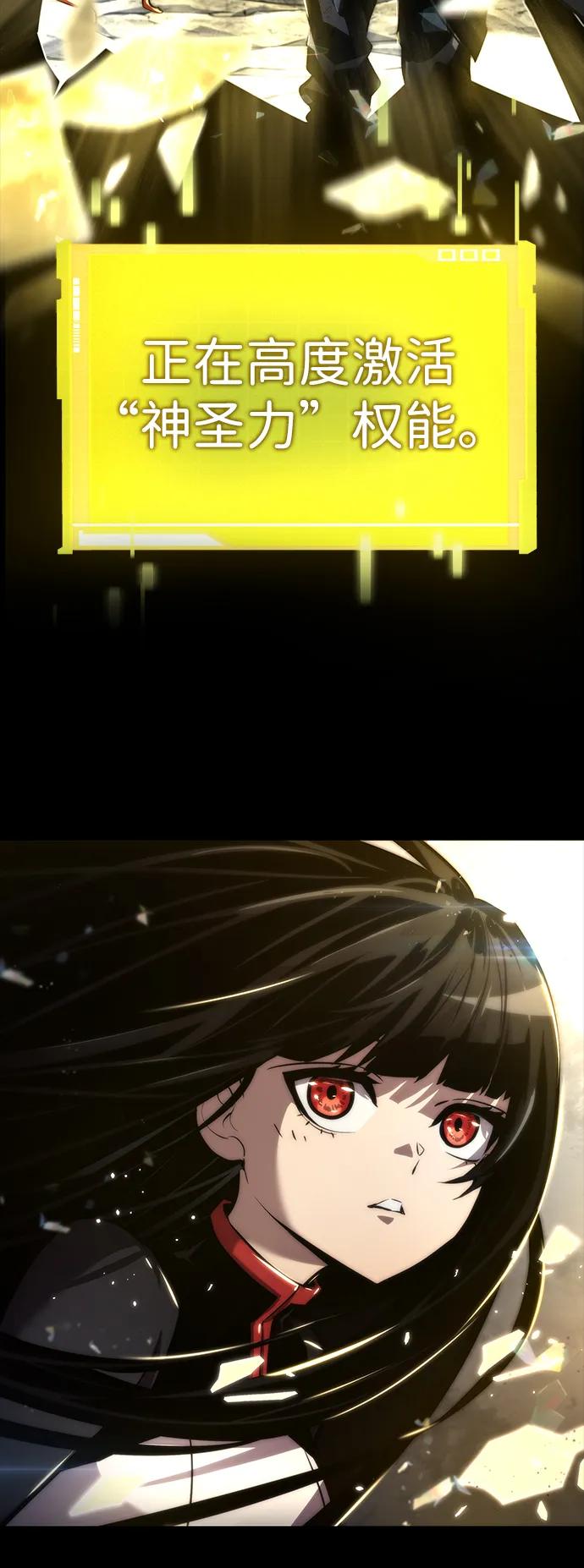 第 94 页