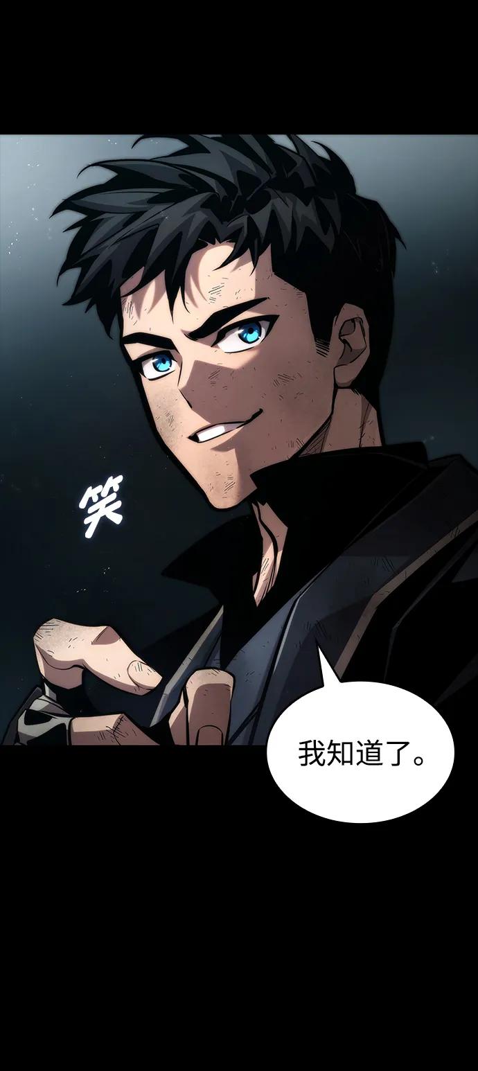 第 99 页