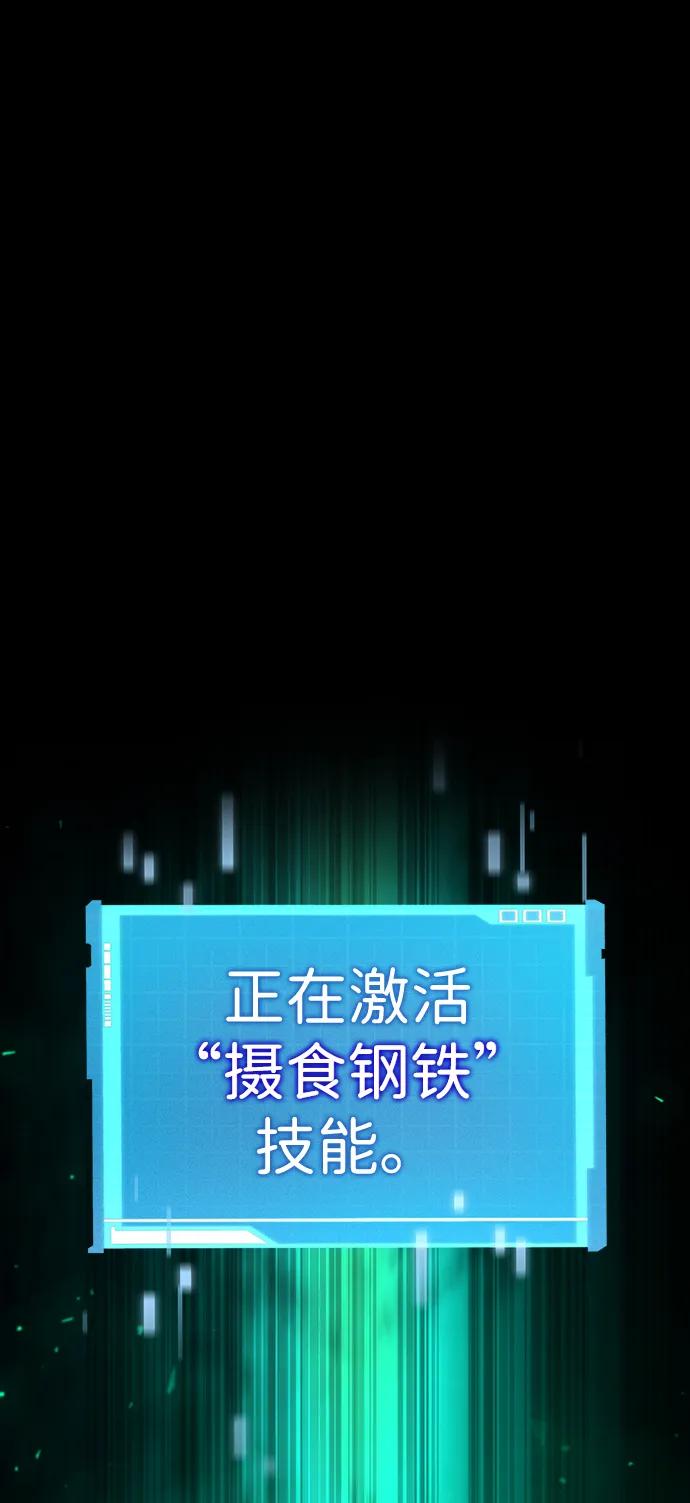 第 84 页