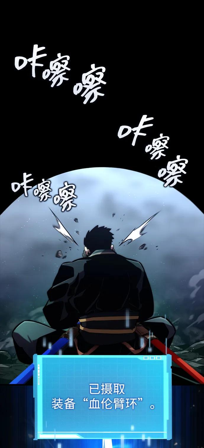 第 86 页