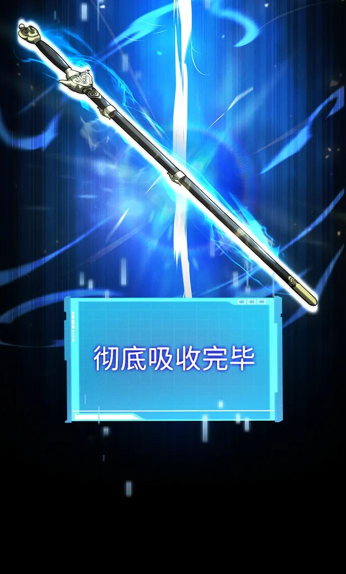 第 87 页