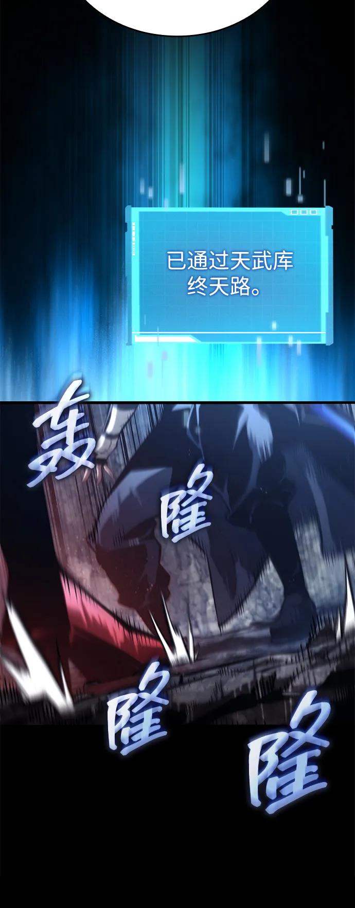 第 92 页