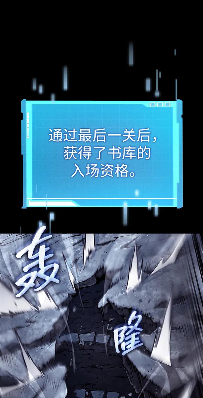 第 93 页