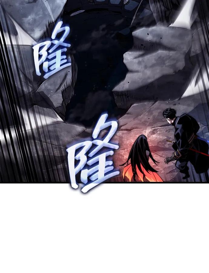 第 94 页