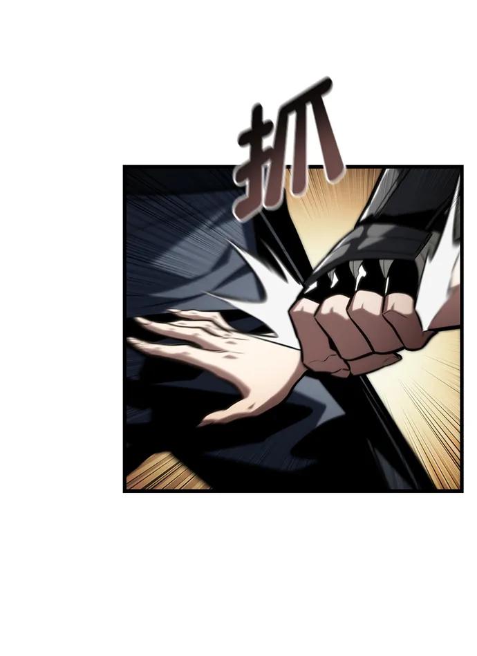 第 98 页