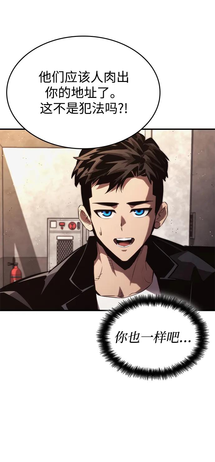 第 62 页