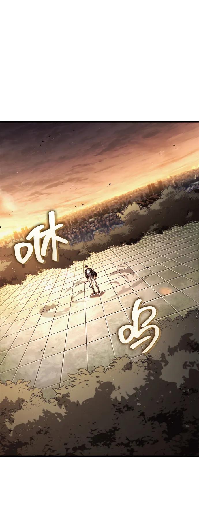 第 88 页