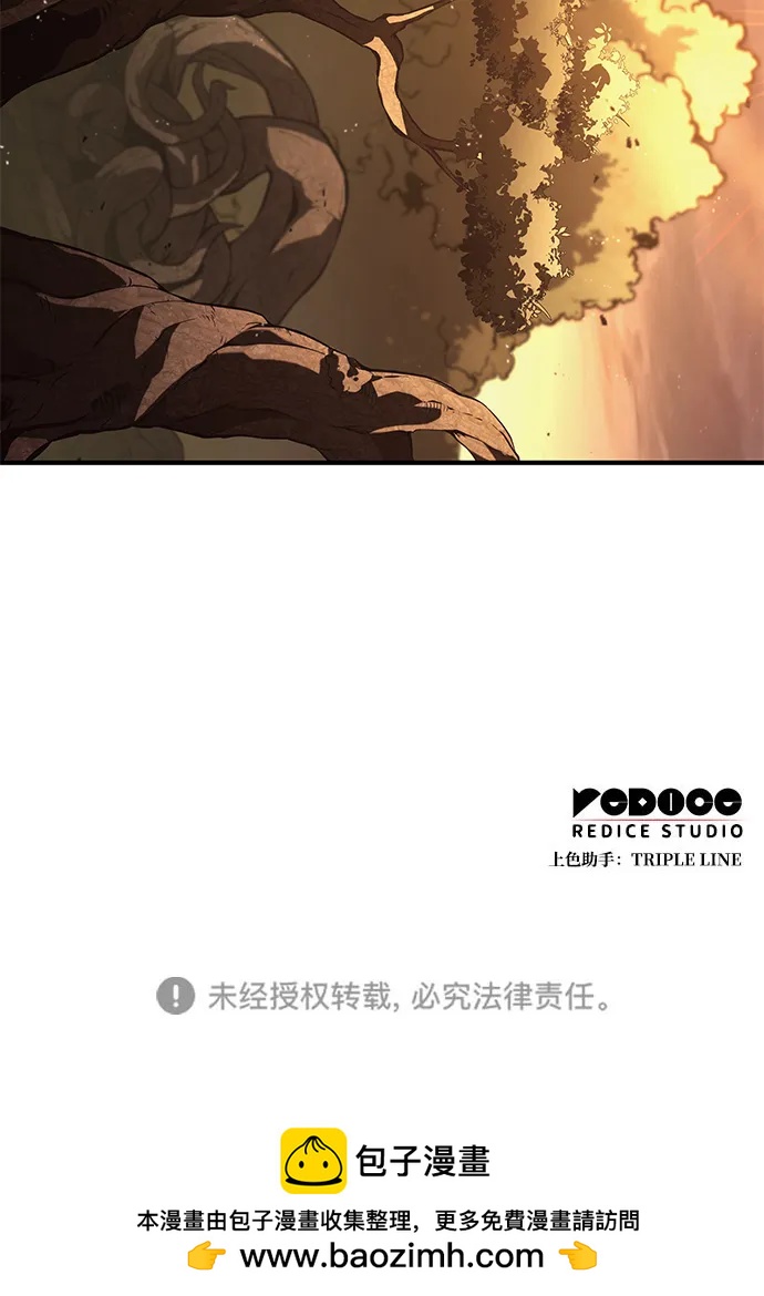 第 91 页