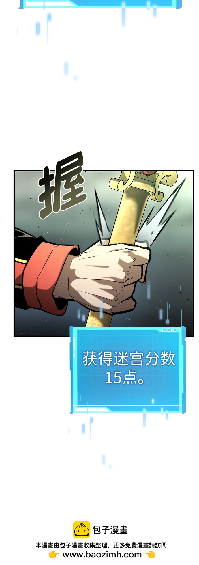 第 100 页