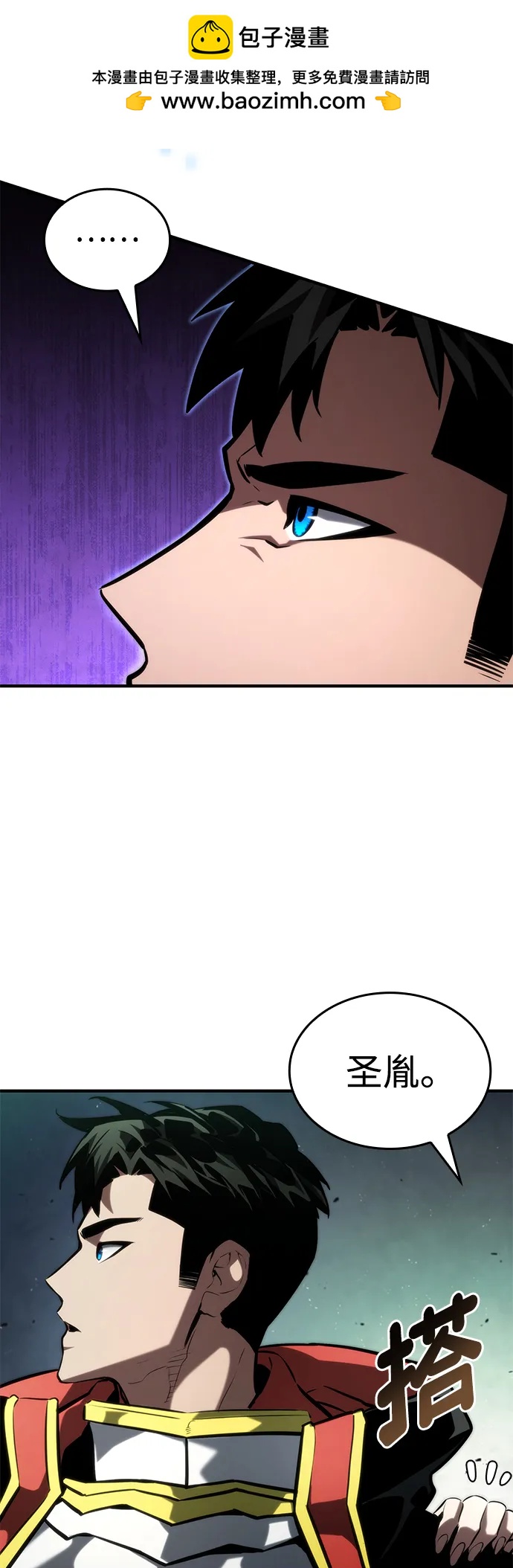 第 72 页