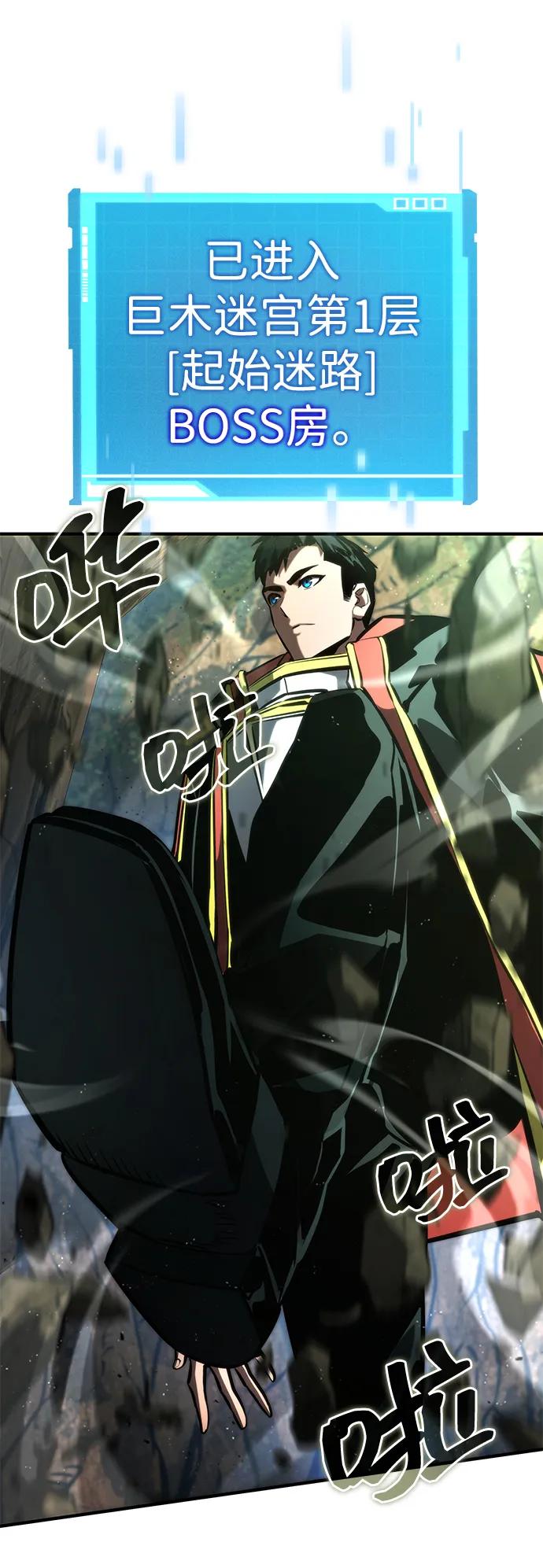 第 92 页