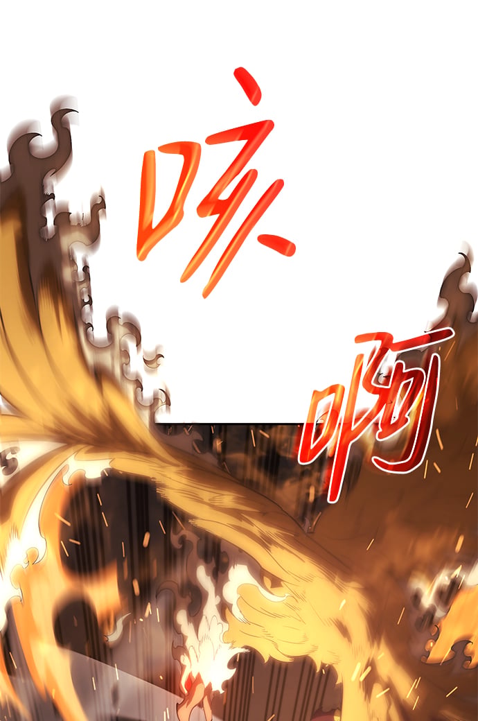 第 105 页