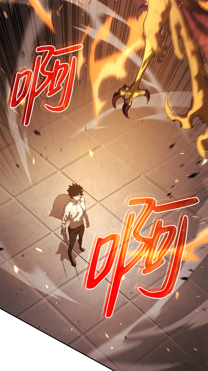 第 106 页