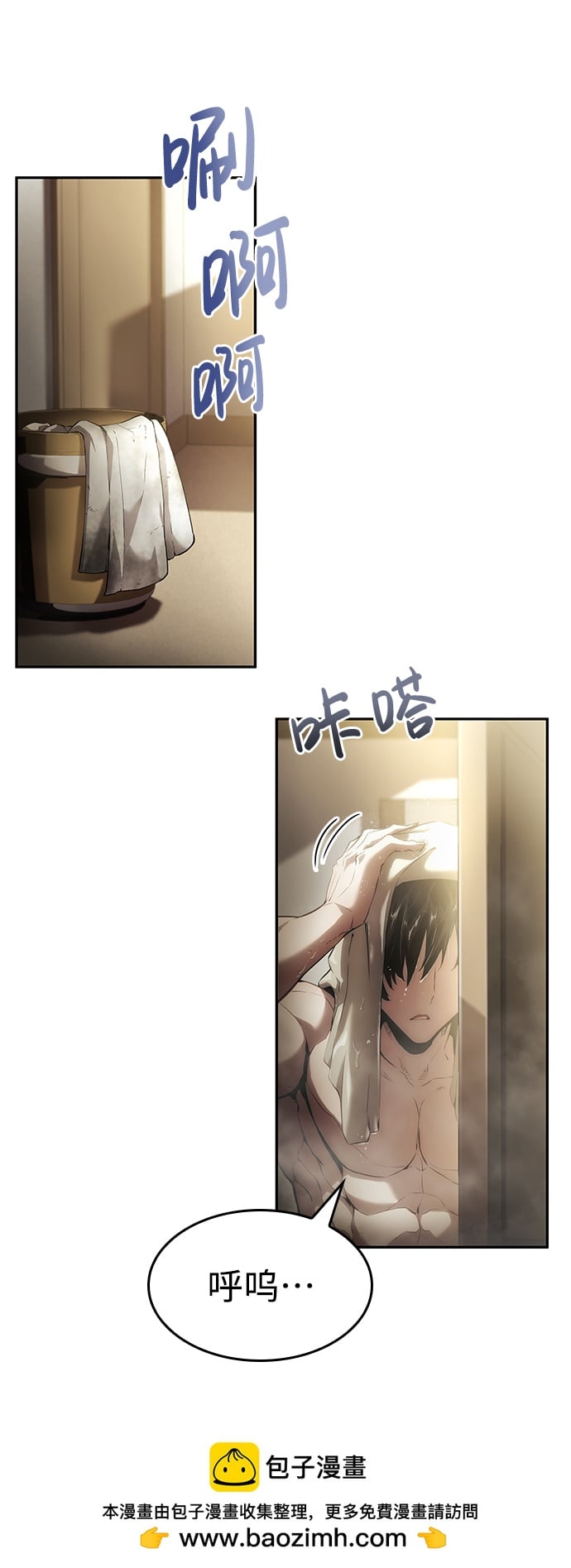 第 50 页