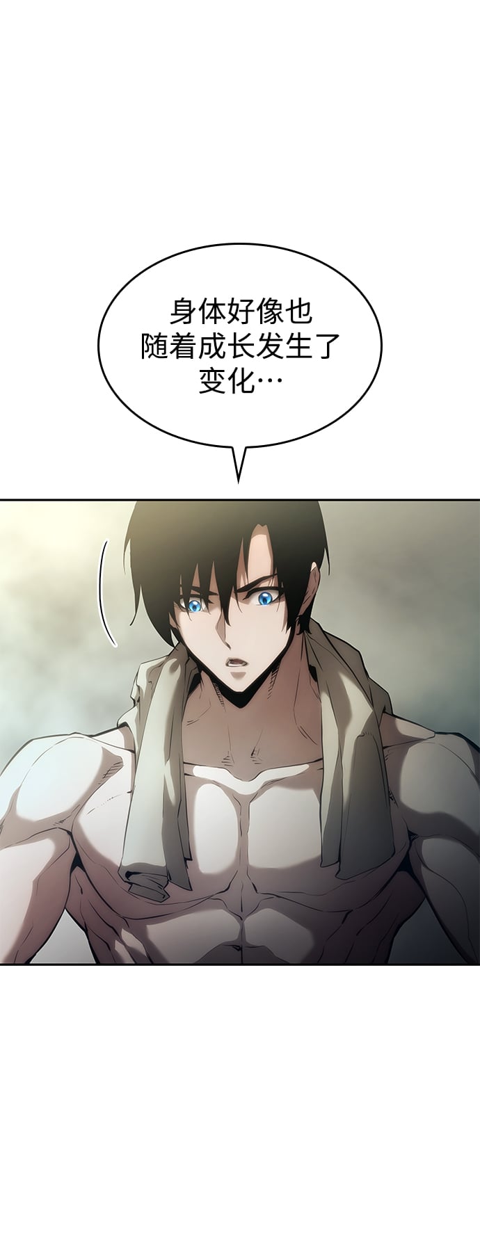 第 53 页