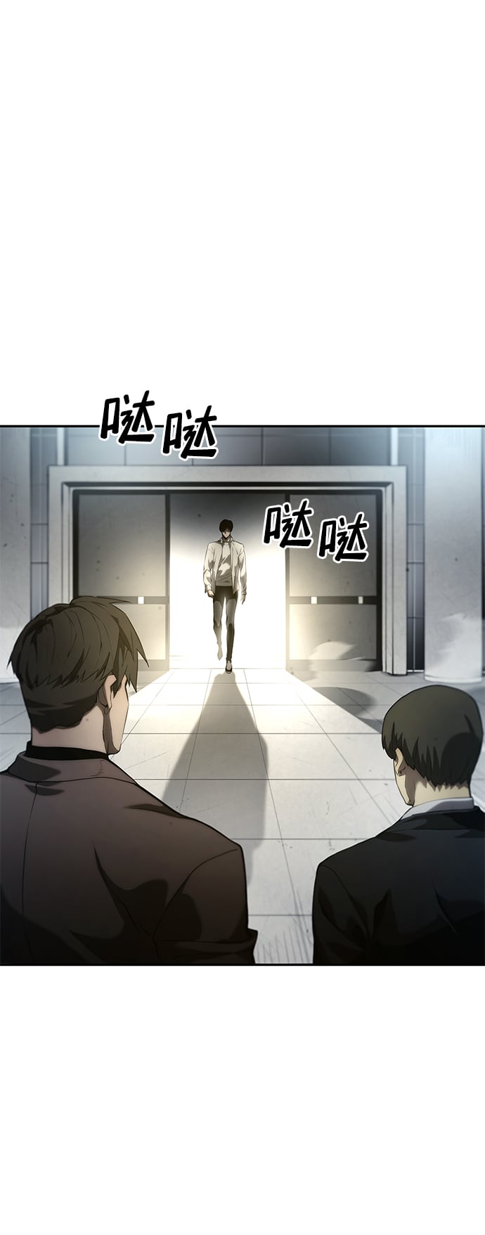 第 70 页