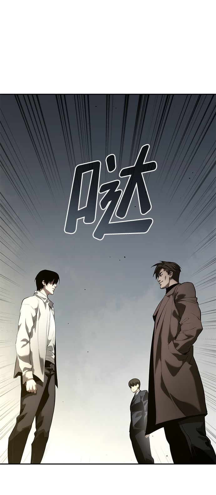 第 71 页