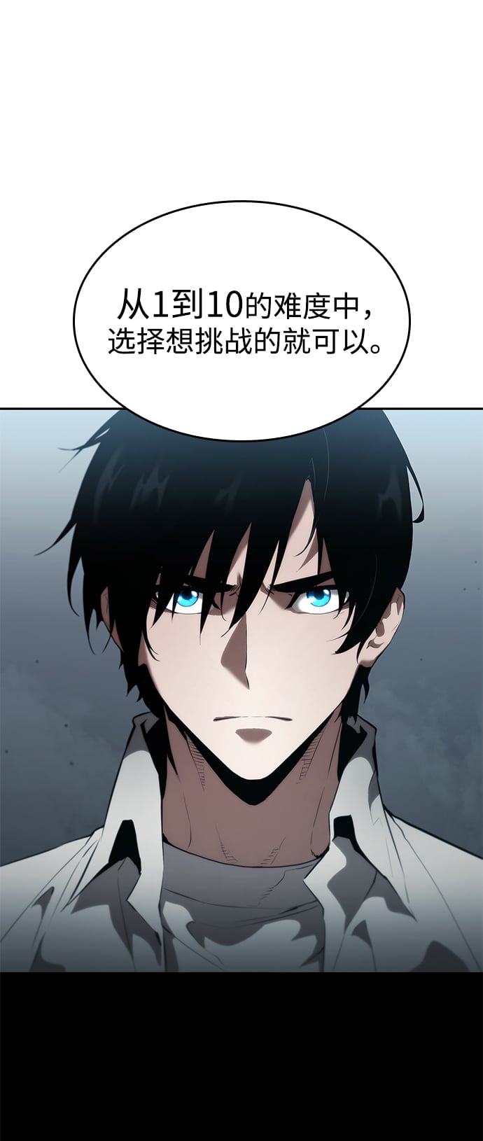 第 85 页