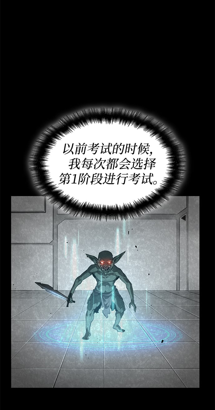 第 86 页