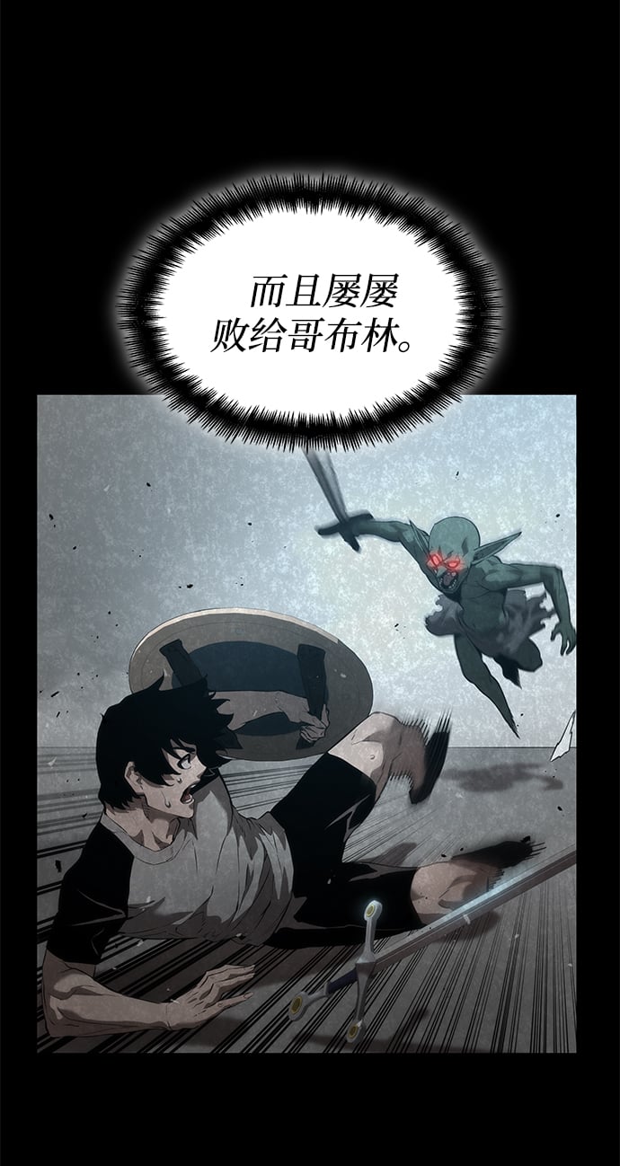 第 87 页