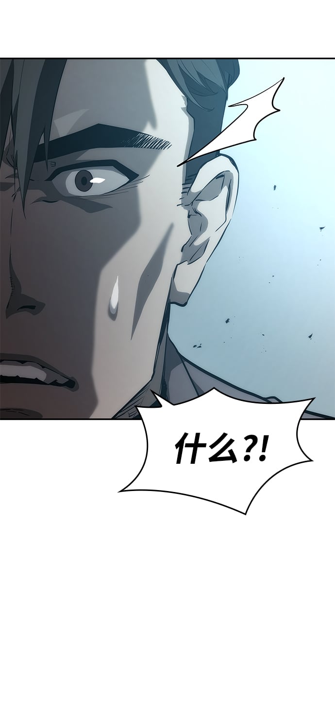 第 92 页
