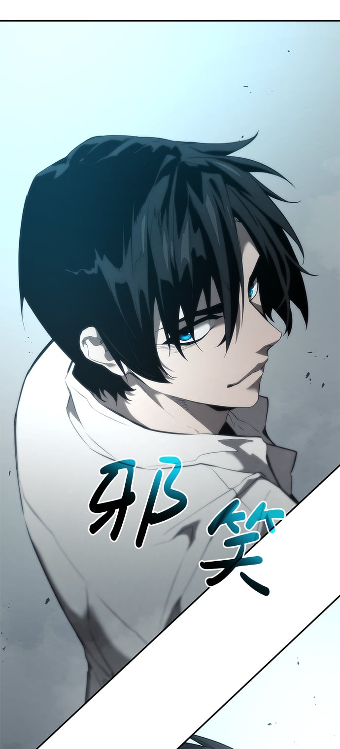 第 93 页