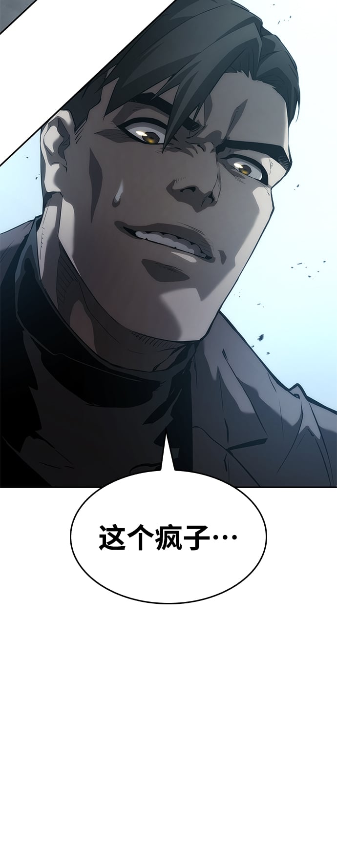 第 94 页