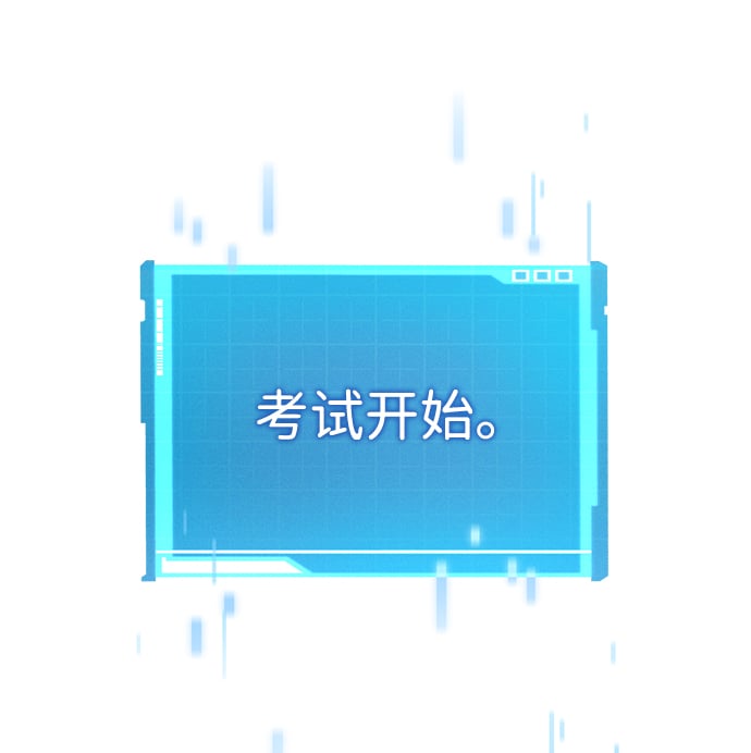 第 95 页