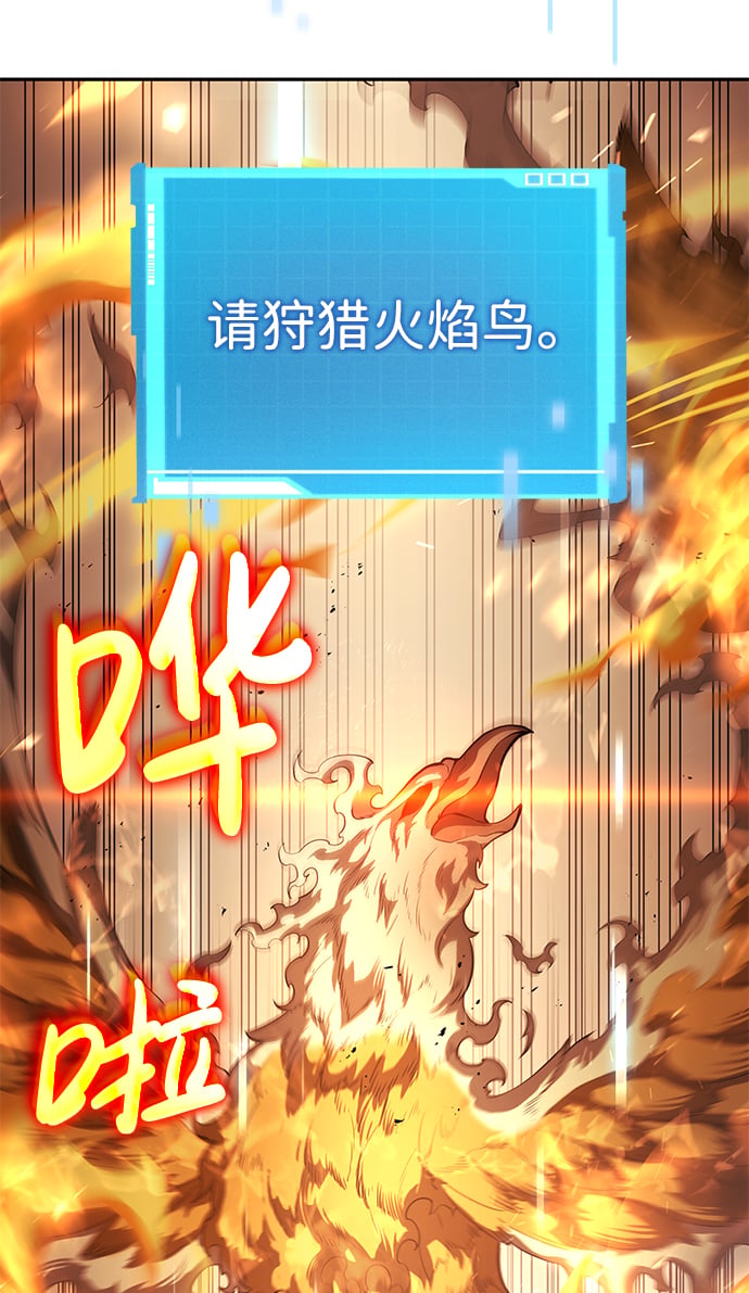 第 96 页