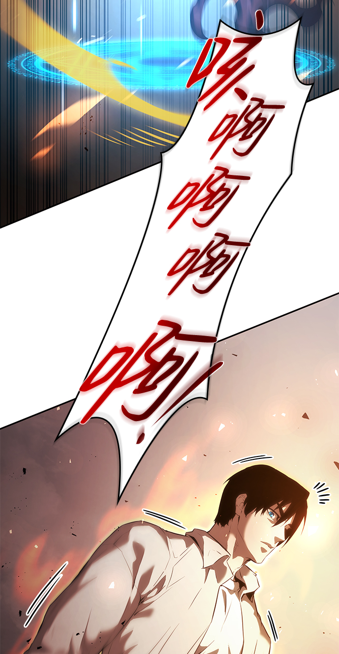 第 98 页
