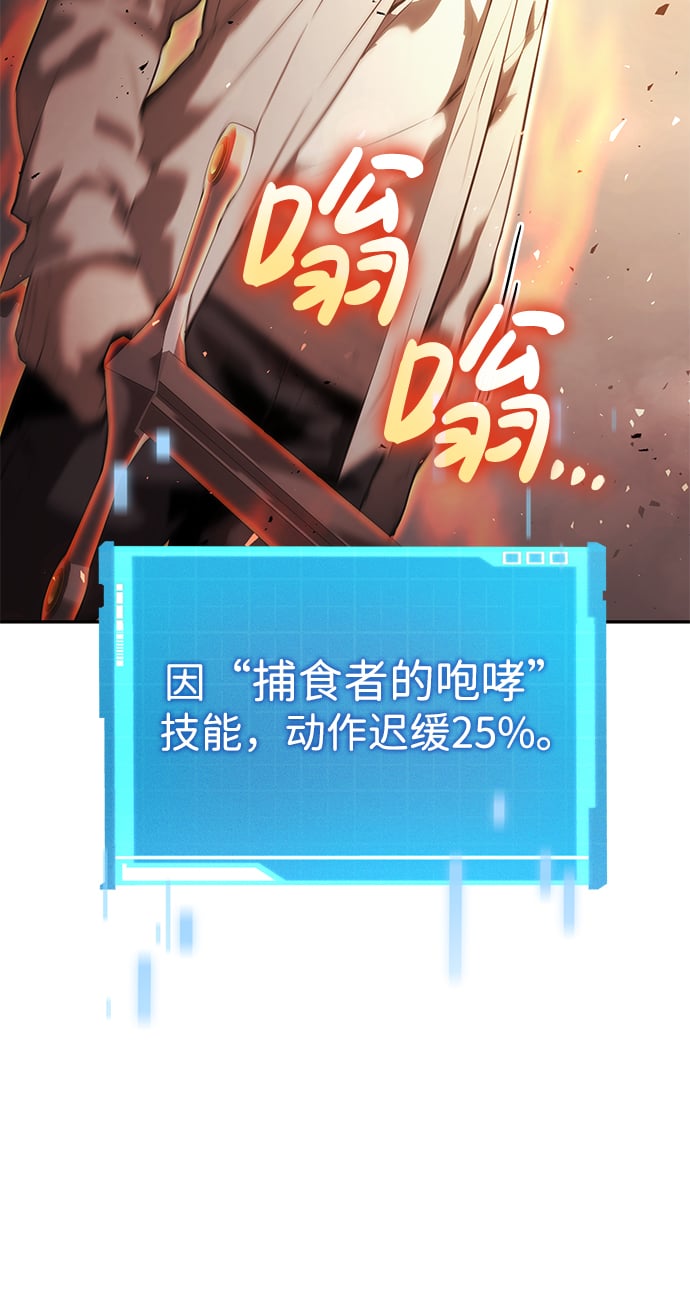 第 99 页
