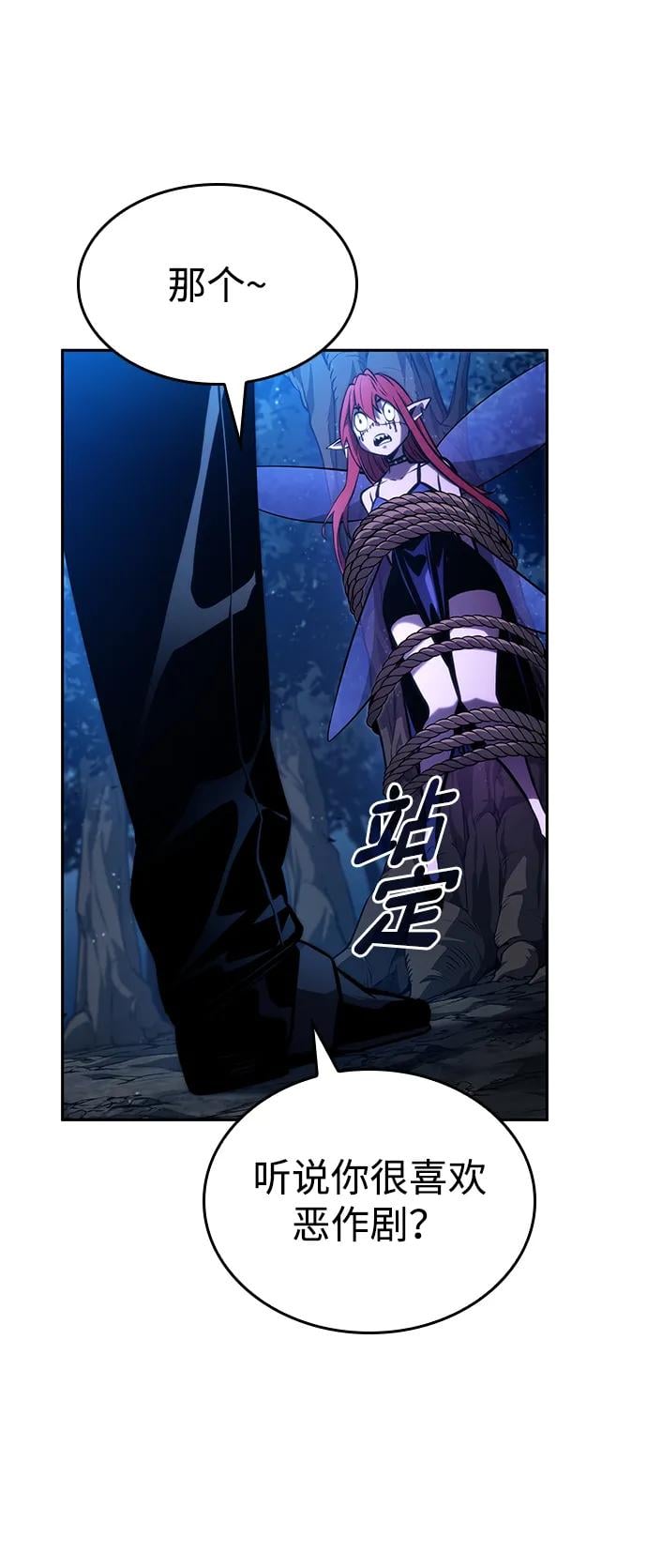 第 103 页